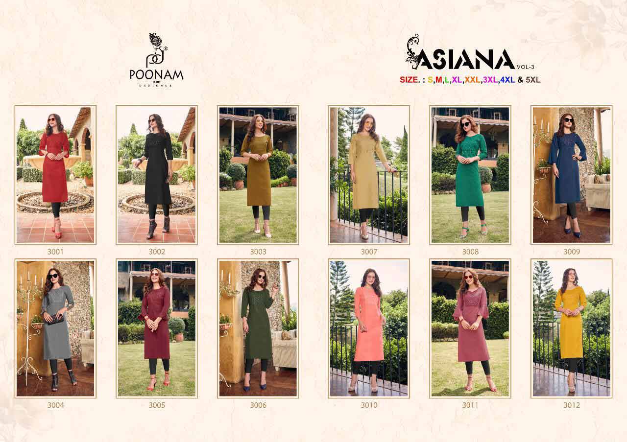 Poonam Designer Asiana Vol-3 Kurti Sets Poonam Designer Asiana Vol-3 Kurti Sets